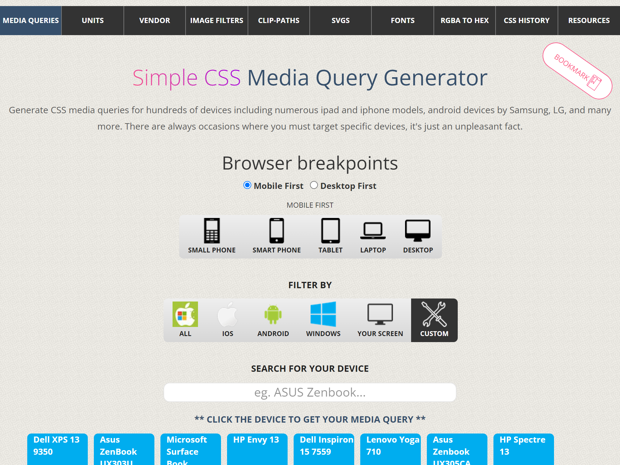 Simple CSS