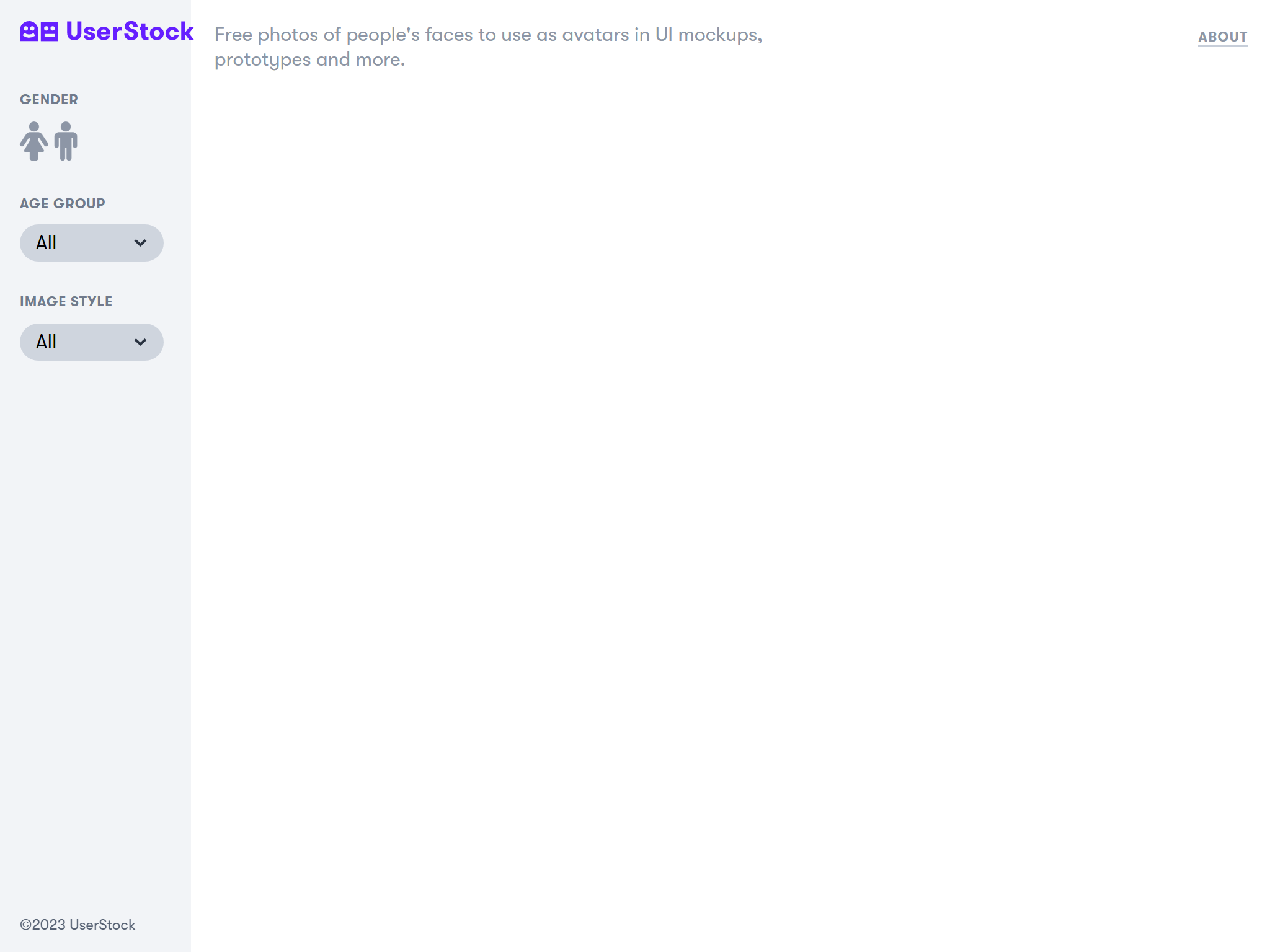 UserStock